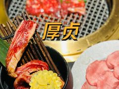 罐香和牛肋条-厚贞日式烤肉(浦东汇智店)