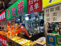 -大学城夜市大排档(凤栖路店)