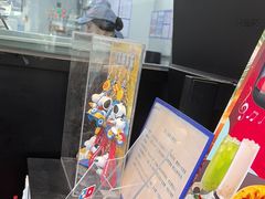 -达美乐比萨(西客站北店)