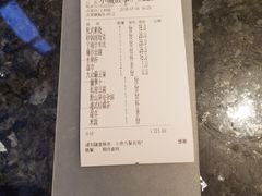 -小城故事·地道宁波味(月湖盛园店)