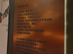 -刘氏盛源烧烤专营店(育才家园店)