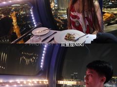 -新加坡摩天观景轮