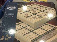 -TOYSRUS玩具反斗城(宁波和义大道店)