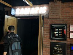 -CGV星星影城(颐堤港ScreenX店)