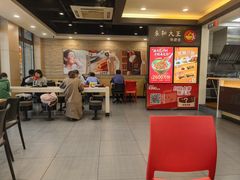 -永和大王(春日上新·阜成门店)