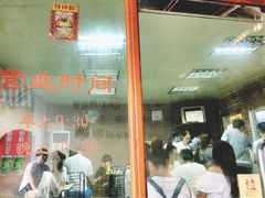 -沙溪兄茶餐厅