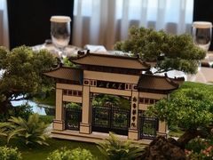-山东大学学府大酒店(千佛山地铁站店)