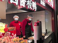 -黑色经典臭豆腐·湖南特产(步行街店)