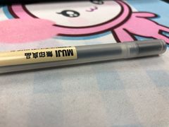 -MUJI无印良品(818广场店)