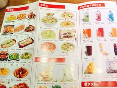 菜单-吕氏疙瘩汤·海鲜新鲁菜(海州利群店)