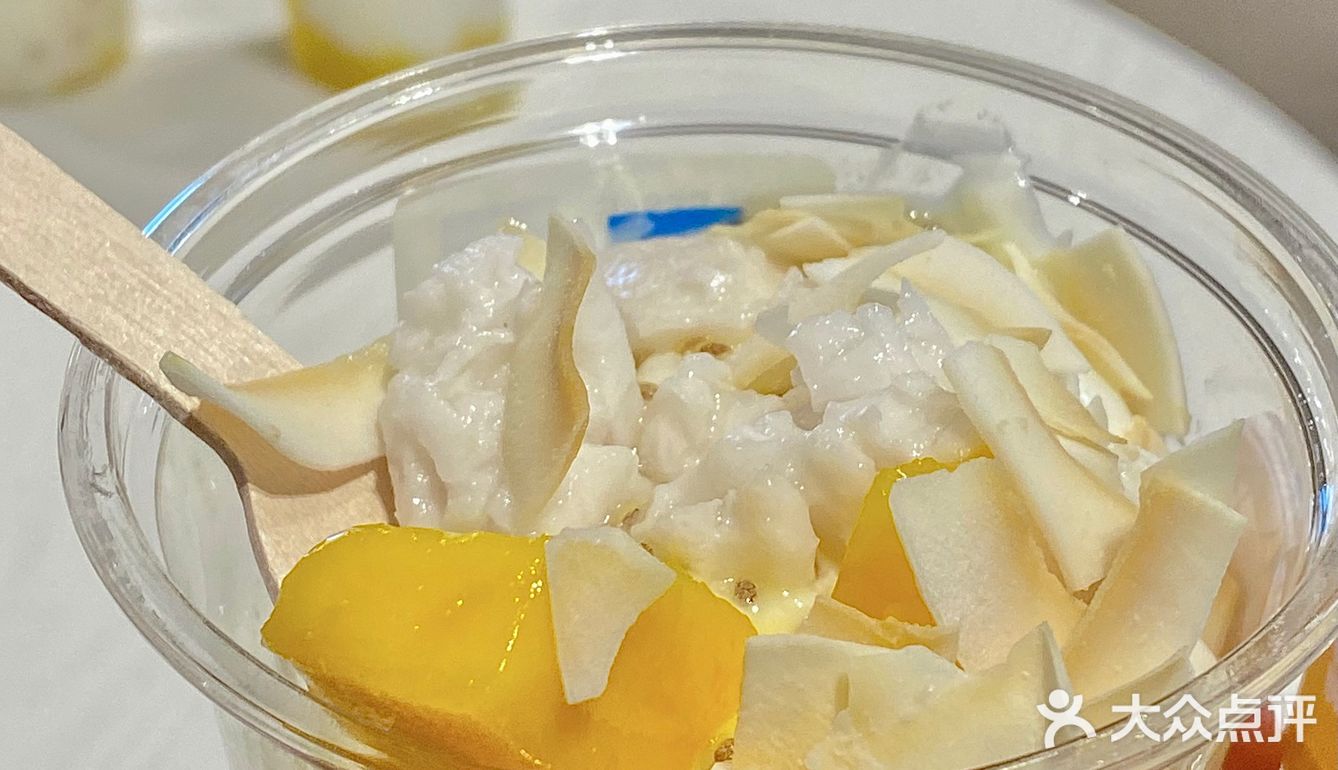 Blueglass胶原VC酸奶🍍本凤梨脑袋DNA动了！