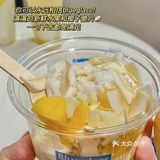Blueglass胶原VC酸奶🍍本凤梨脑袋DNA动了！
