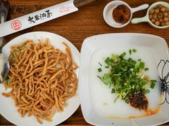 -大王油茶(二厂文创公园店)