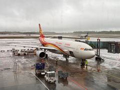 -海南海航航空信息系统公司