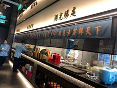 -望湘园·洞庭渔宴(浦江欢乐颂店)