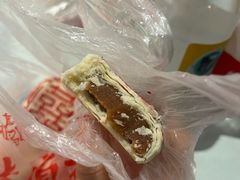 山楂酥-桂顺斋糕点总厂(荣业大街店)