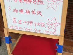 -VITELLO意大利料理(崂山路店)