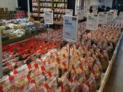 -薛记炒货(印象济南店)