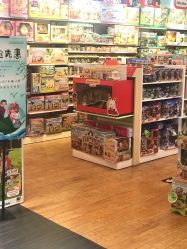 -Kidsland(望京凯德MALL店)