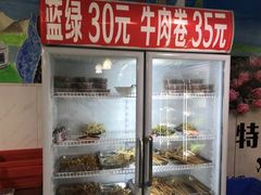 自助取餐区-西航涮涮(振兴路直营店)