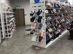 -BIGOFFS 超级折扣(仁恒伊势丹店)