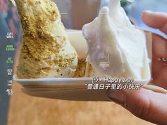 -野人牧坊Gelato(天津南开大悦城店)