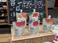 -MUJI无印良品(天一国购店)