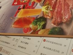 菜单-必胜客(龙茗店)