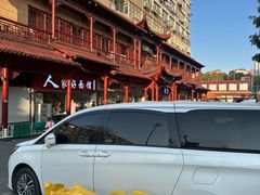 -即墨路小商品市场