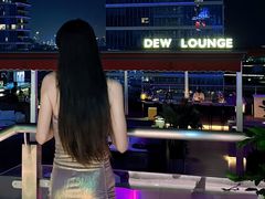 -DEW Lounge(深圳湾店)