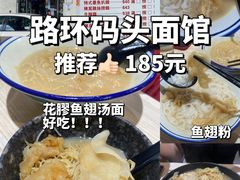 -官也街