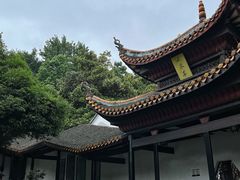 -岳麓书院