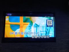 -范特西FANTASY量贩式KTV(民主广场店)