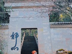 -大慈岩风景区