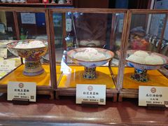 -富华斋饽饽铺·宫廷糕点·伴手礼(护国新天地店)