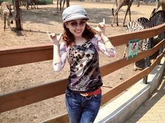 -大连森林动物园