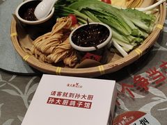 -锦绣金山人家(友谊店)