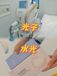 -上海伊莱美医疗美容医院