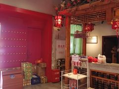-老蒲鲜·地标·非遗美食(涵江店)
