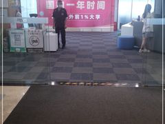 -新东方学习规划(南二环第一校区)