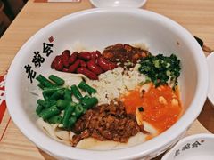 -深圳龙华星河COCO City(民治店)