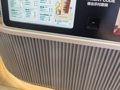 -鲜果时间·果蔬茶(欧亚商都超市店)