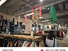 -多抓鱼循环商店(虹桥天地店)