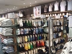 -MUJI无印良品(中航城君尚店店)