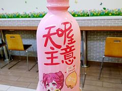 -全家便利店(洛川东路店)