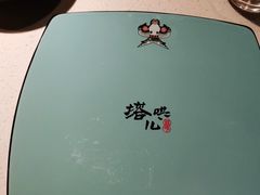-局气 烤鸭·北京菜(武清店)