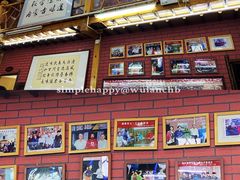 -联营烧麦(乌兰察布店)