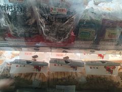 -闻酥园(大慈寺店)