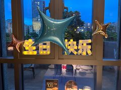 -王品牛排(珠海富华里店)