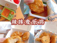-麦当劳(东方时代广场分店)